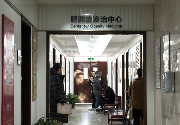 万宝配资 科普｜“中国第一胖”减重超300斤！哪些肥胖患者适用胃切除手术？