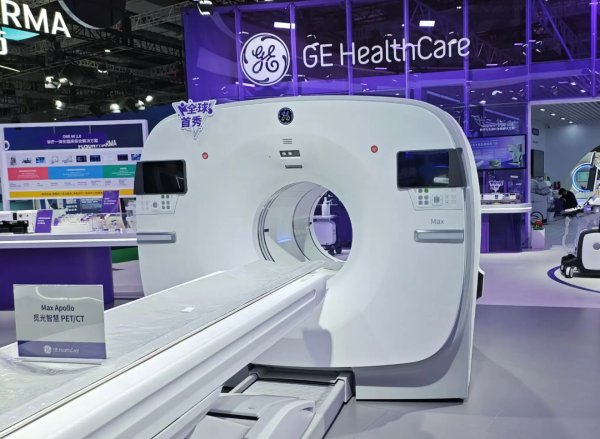 牛策略 美印产医用CT球管遭中国反倾销调查！GE医疗股价暴跌