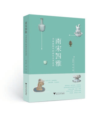 客新策略 宋代点茶，风行朝野的“茗战”！“枯肠未易禁三碗”